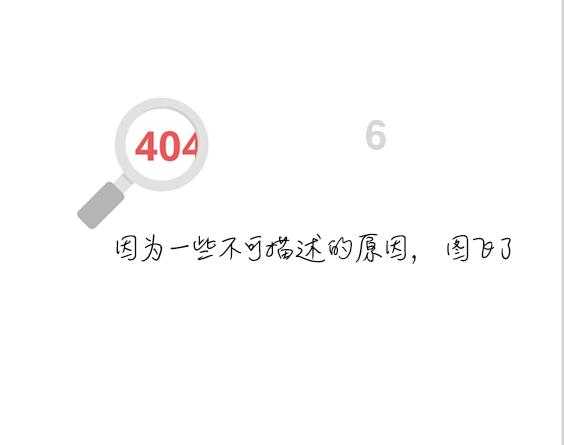 谋杀：灵魂疑犯