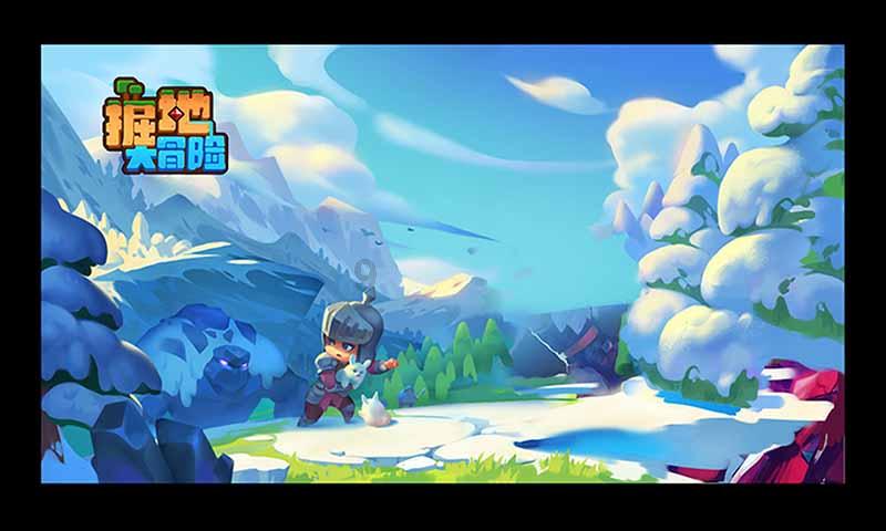 救援小绿龙