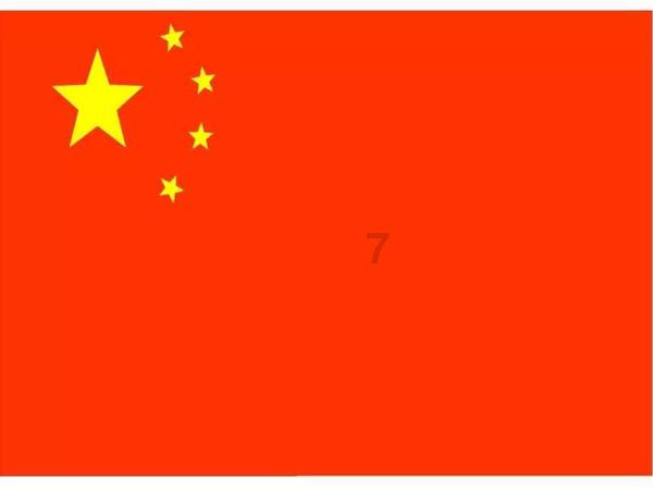 塔科马