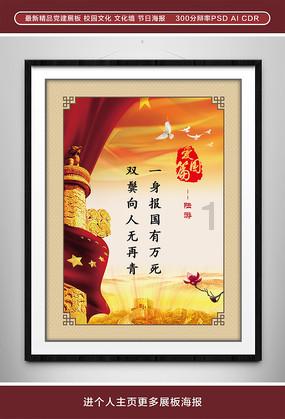 芭比大学毕业