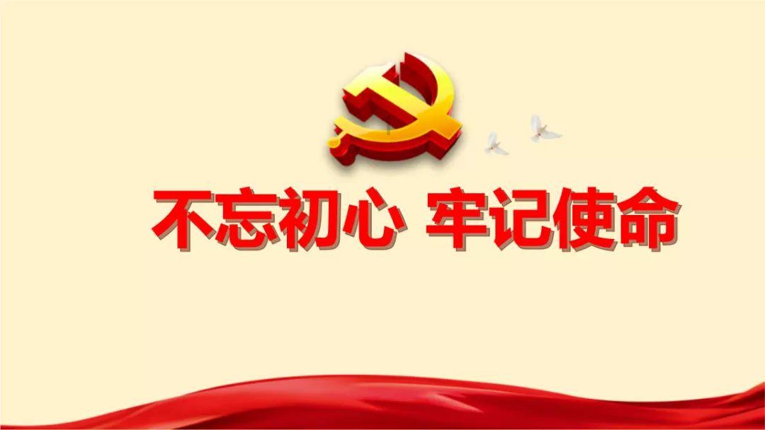 卡通汽车涂颜色