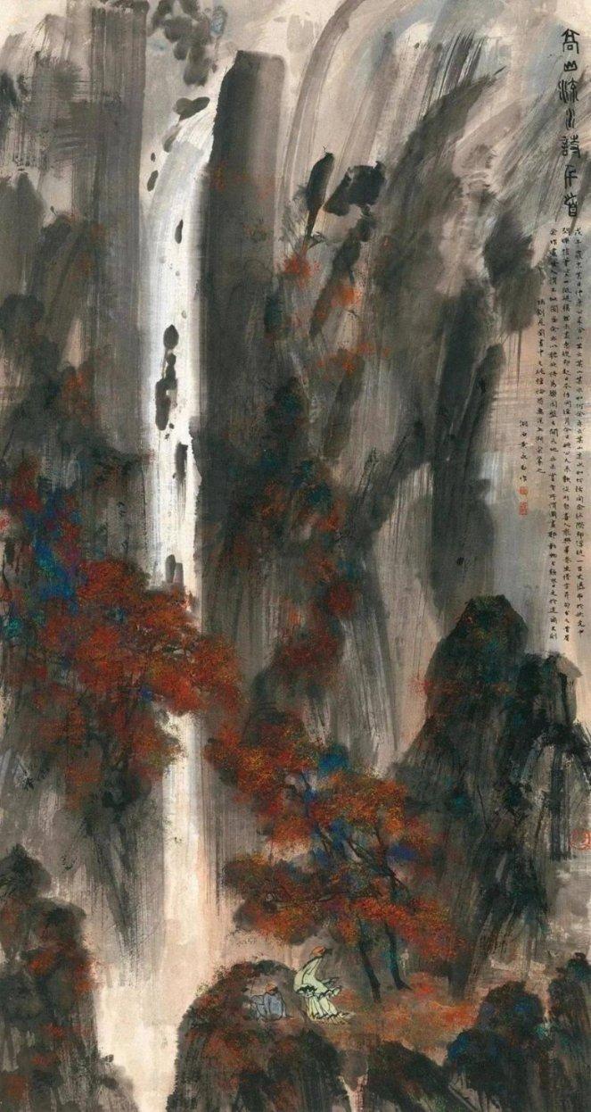 光明大陆